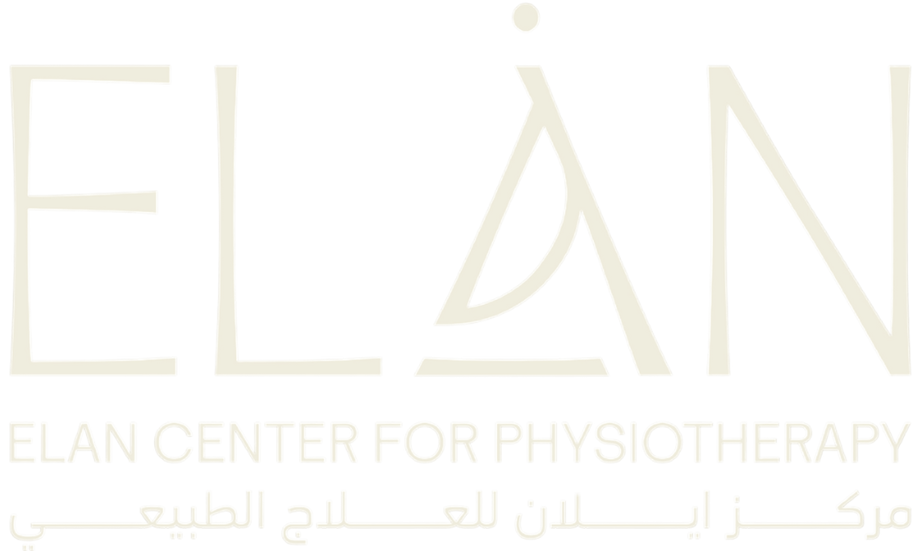 Elan Therapy